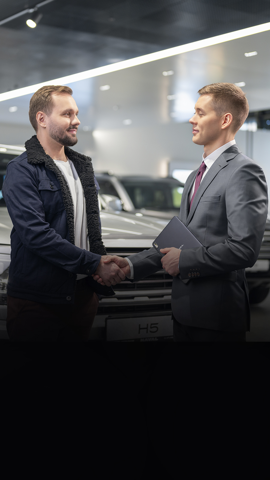 Haval для малого бизнеса
