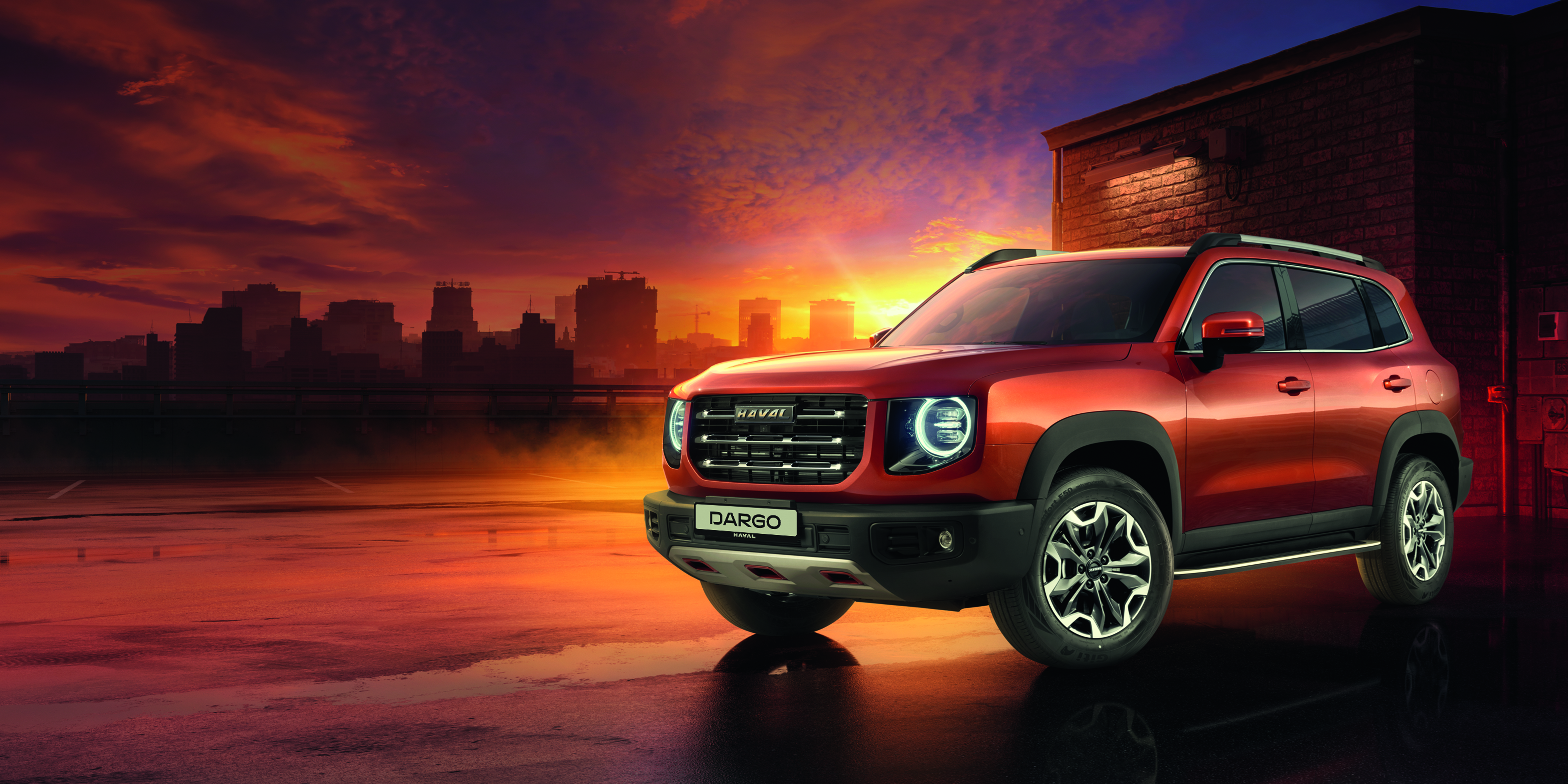 HAVAL DARGO <a href="#" class="header-sup">5</a>