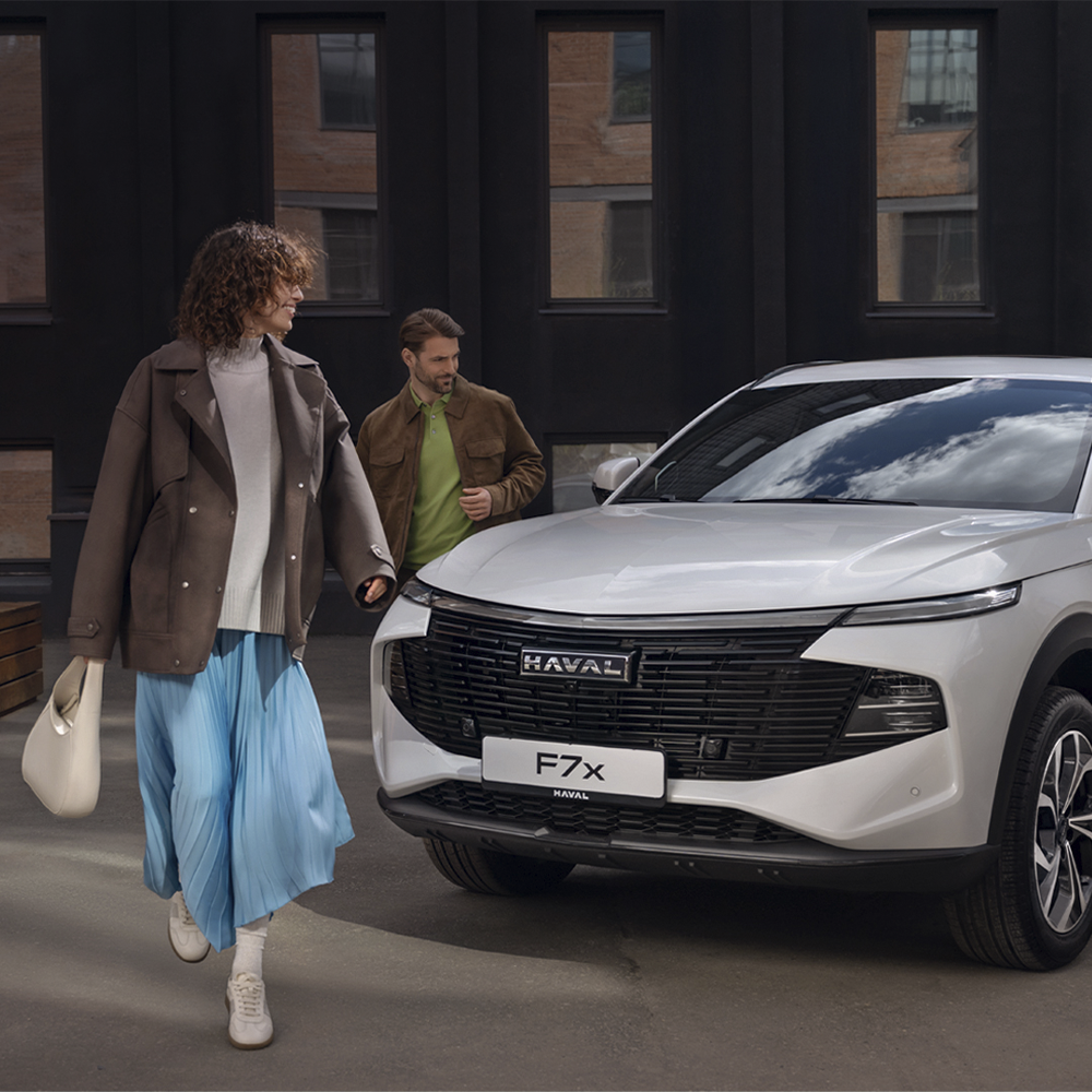 Бренд-дни HAVAL. Новые правила города.