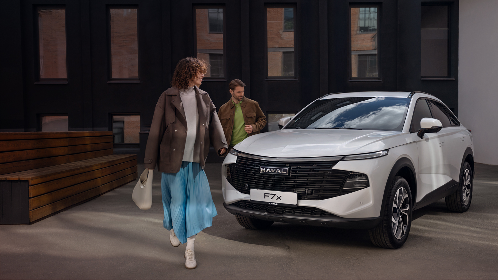 БРЕНД-ДНИ HAVAL CITY <a href="#" class="header-sup">5</a>