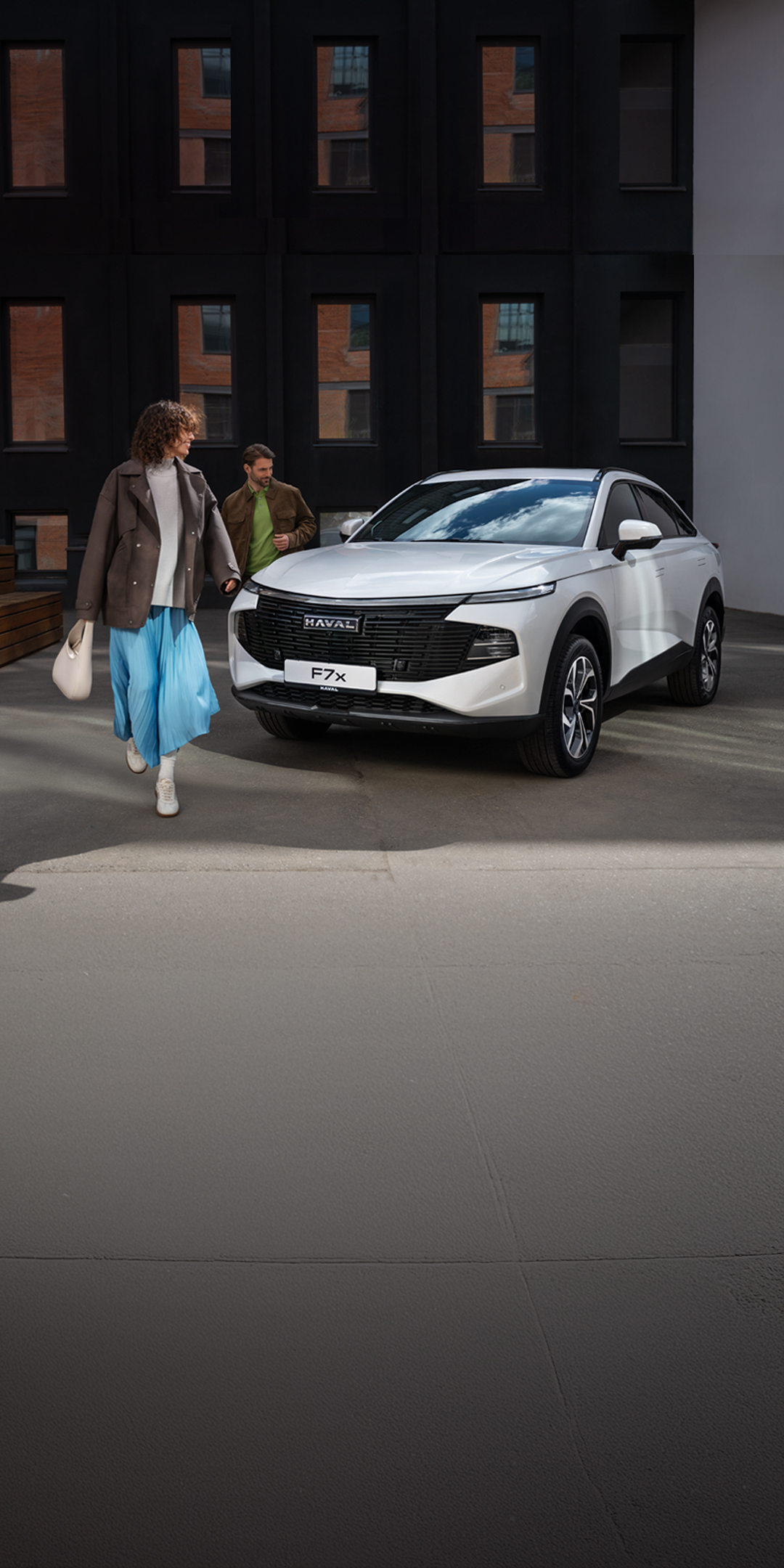 БРЕНД-ДЕНЬ HAVAL В КОРСГРУПП В СЕРПУХОВЕ!