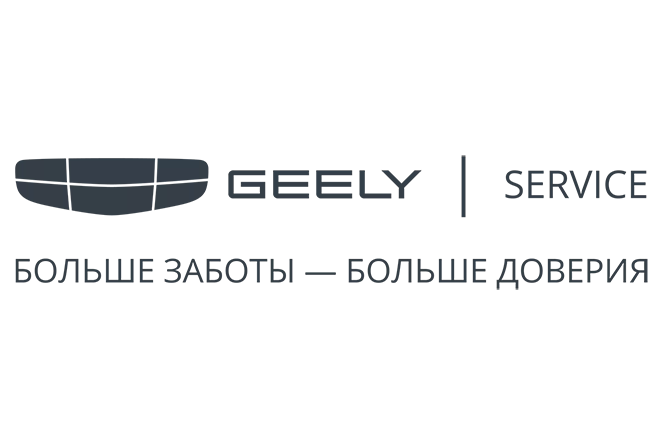 Уважаемый владелец!