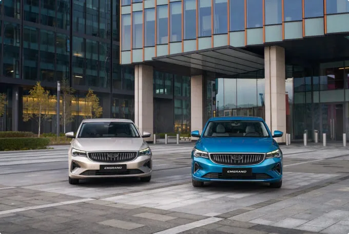 Geely Finance
