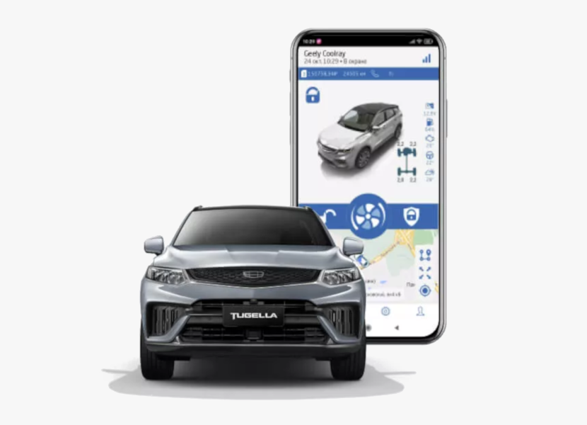 Телематическая система Geely-Link