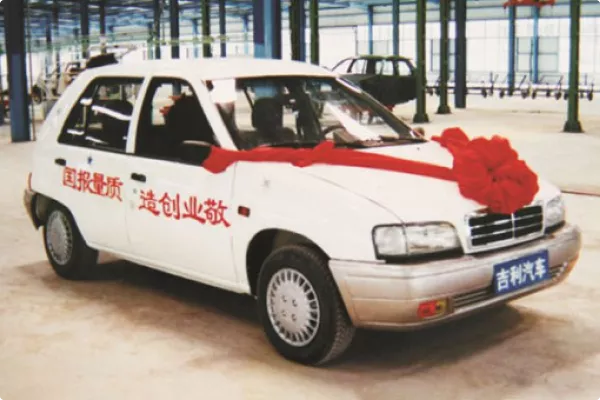 1998