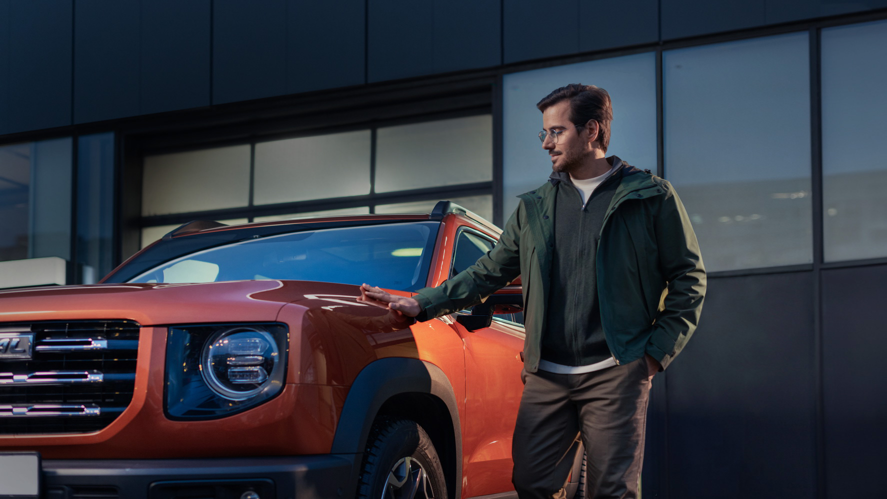 <h1>Haval Credit¹</h1>