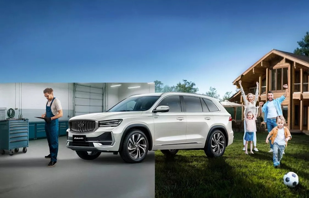 Быстрый сервис Geely