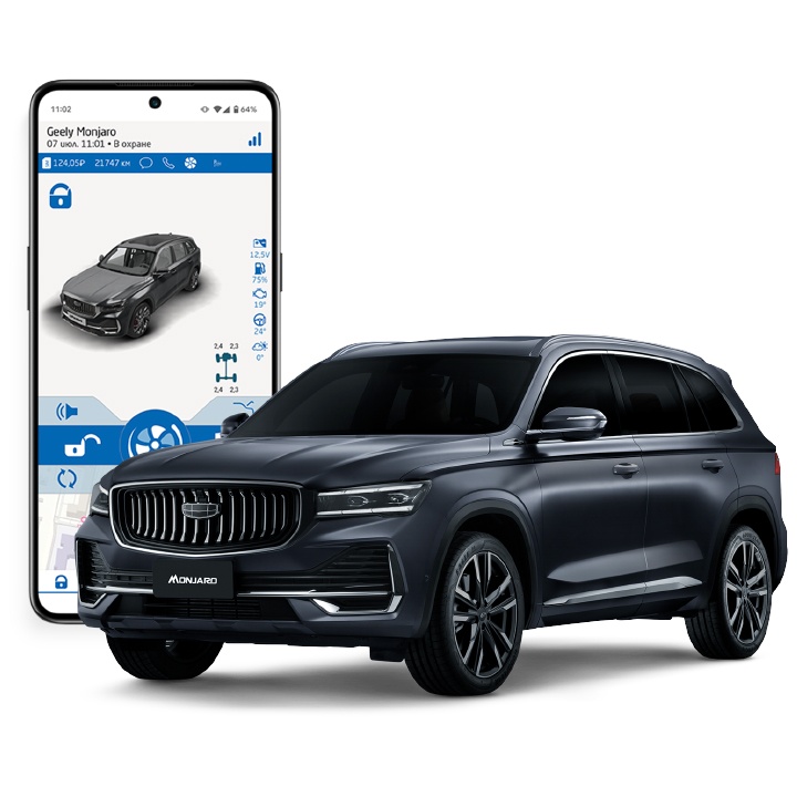 Телематическая система Geely-Link