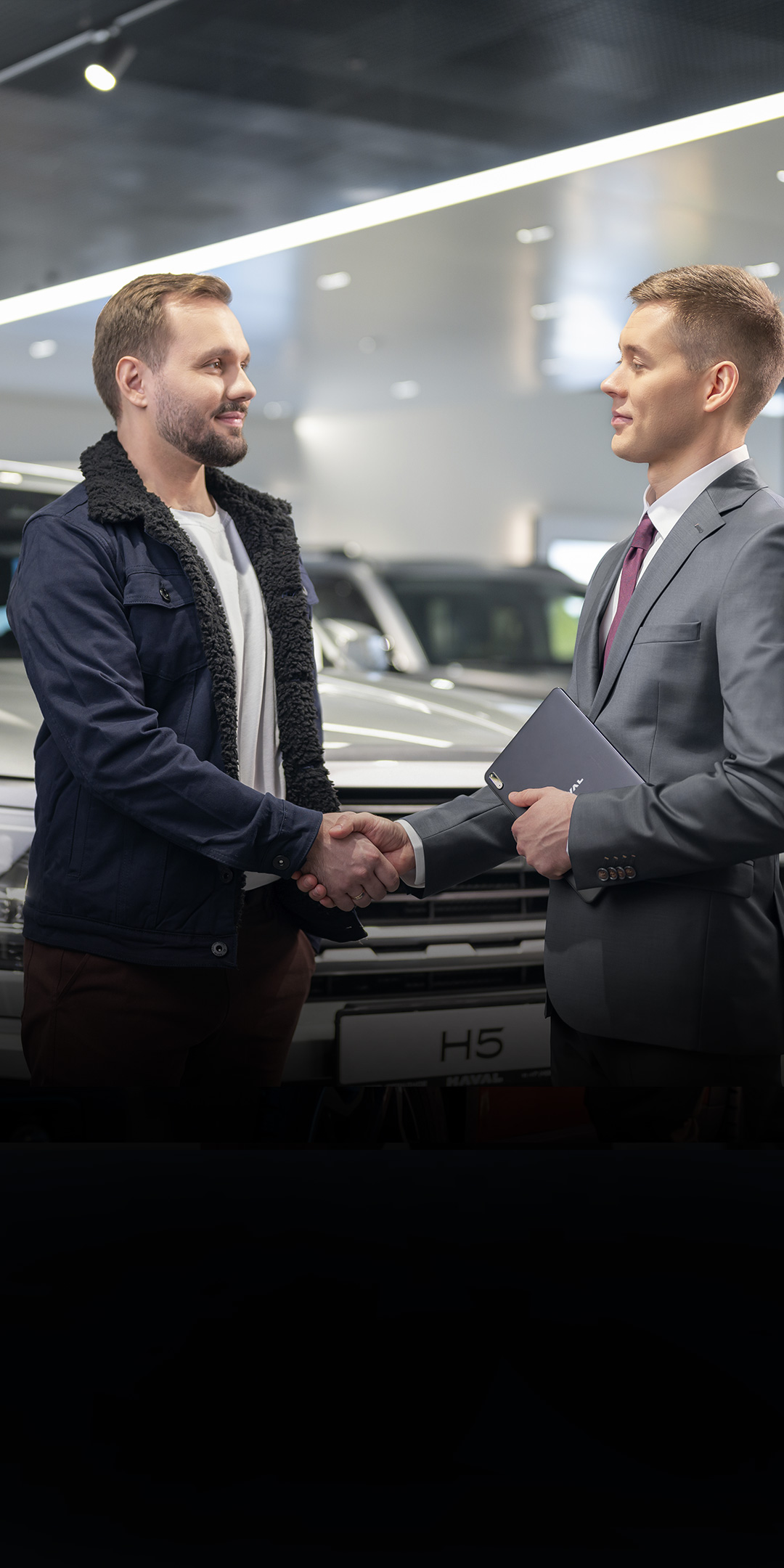 <h1>Haval Credit¹</h1>