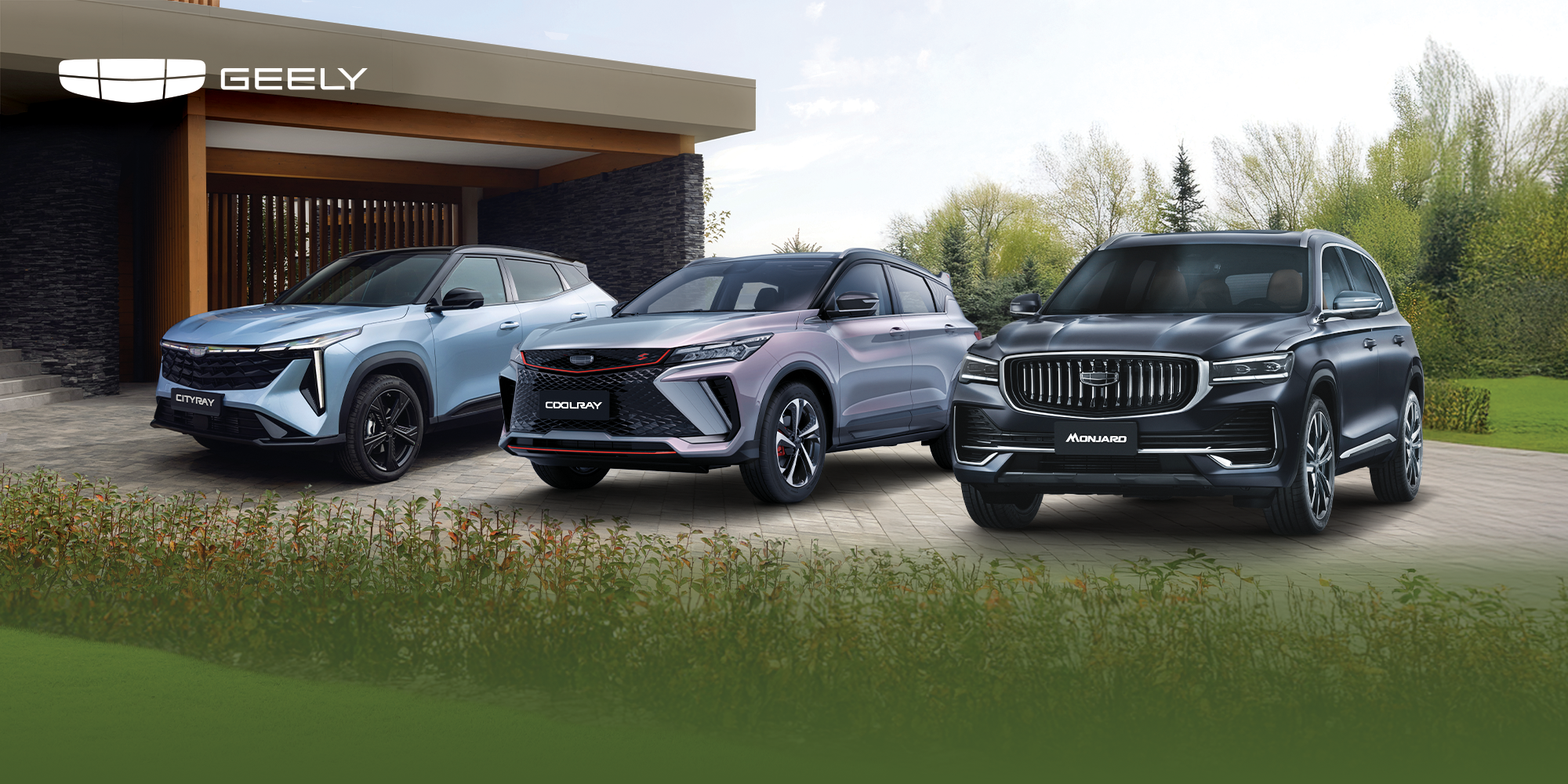 Выгода на модельный ряд GEELY до 910 000 руб. в УНИКУМ + СНИЖЕННЫЕ ПРОЦЕНТНЫЕ СТАВКИ!