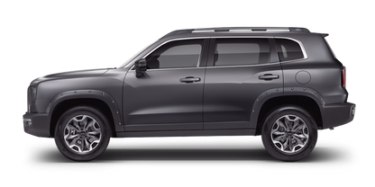 ТО HAVAL DARGO X