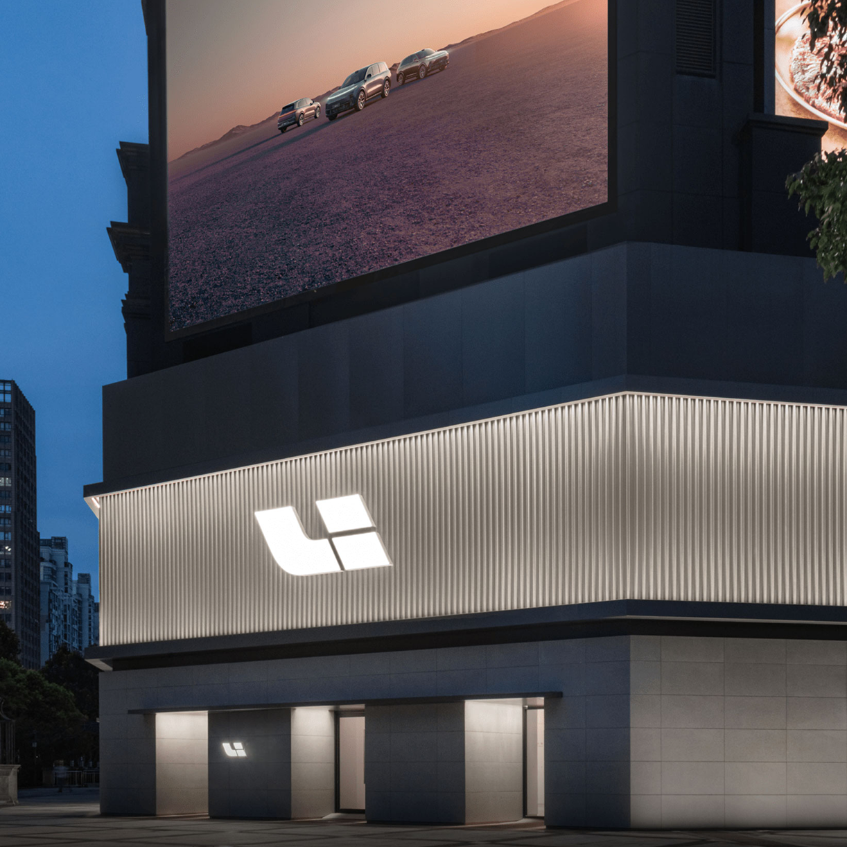 Авторизованные центры в России