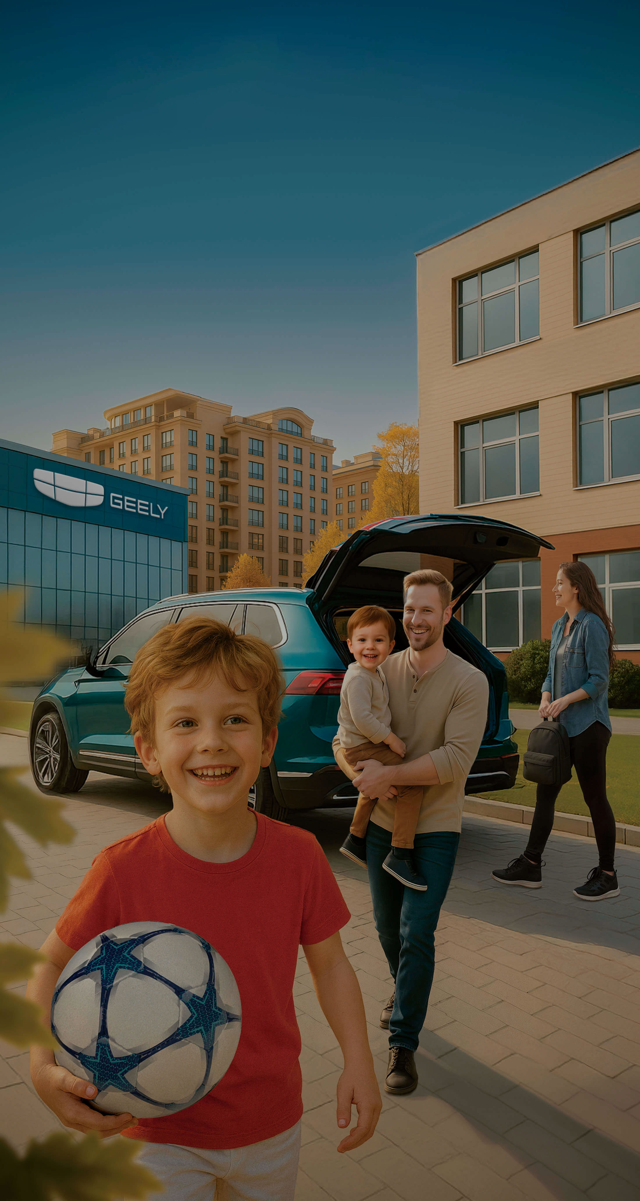 Geely Service. С заботой в школу!