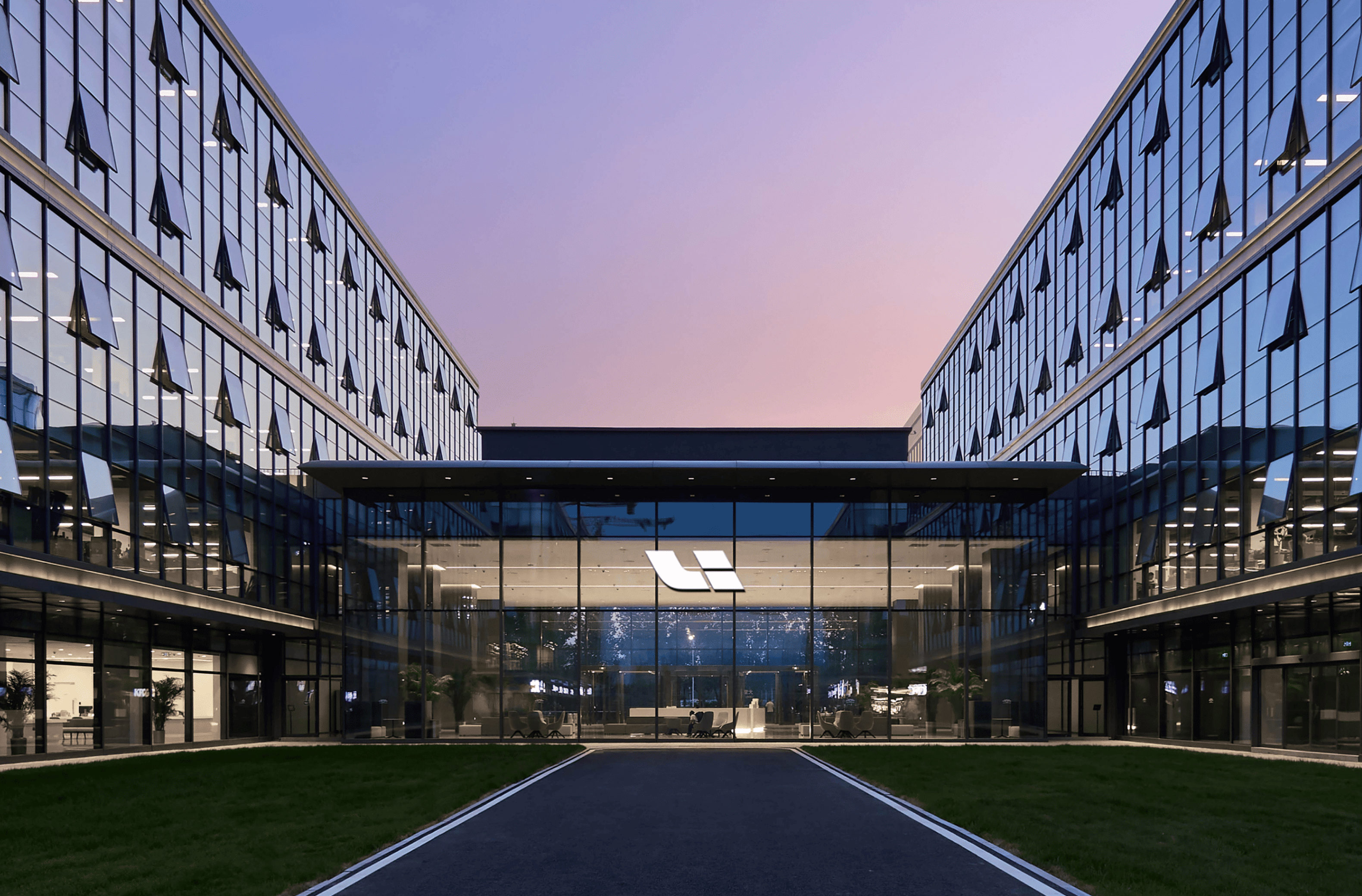 Наши ценности: