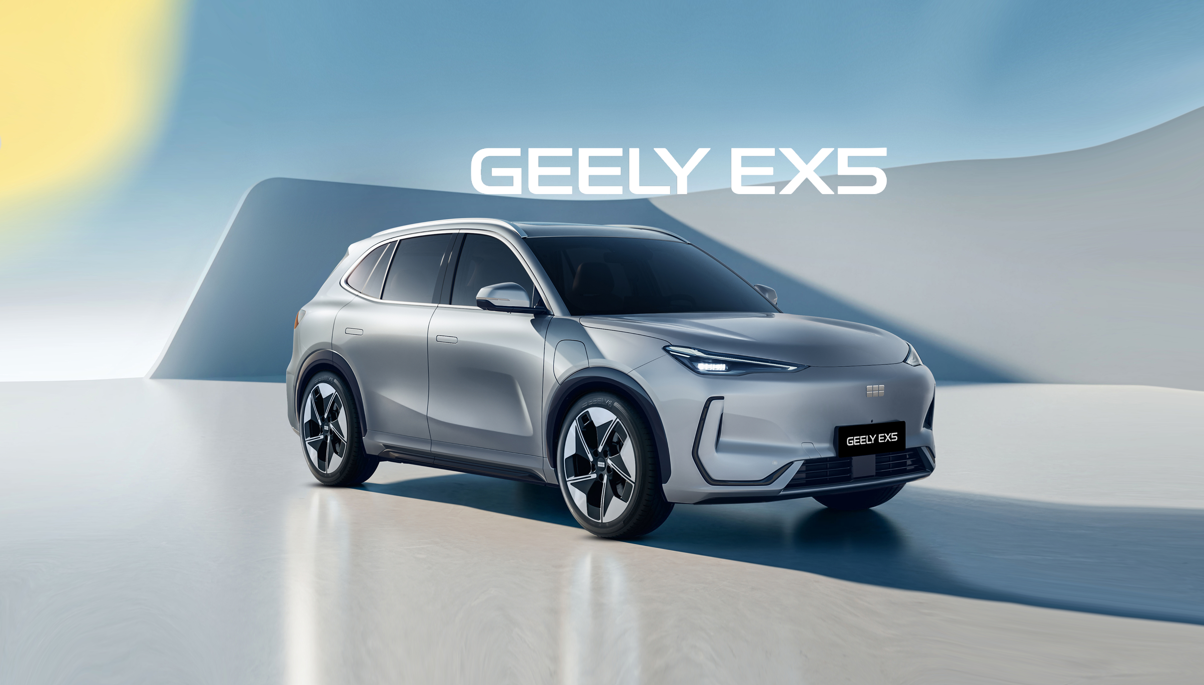 Geely EX5