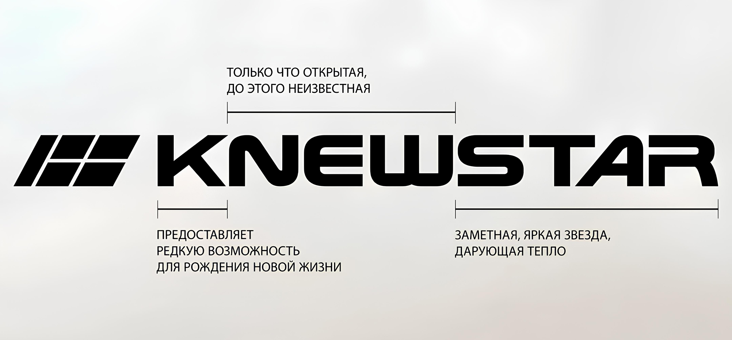 <h1>БРЕНД</h1>