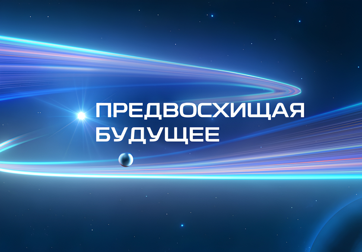 KNEWSTAR