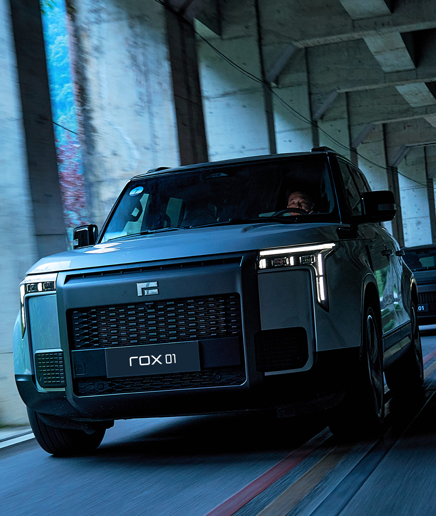 <h1>ROX Trade-in</h1>