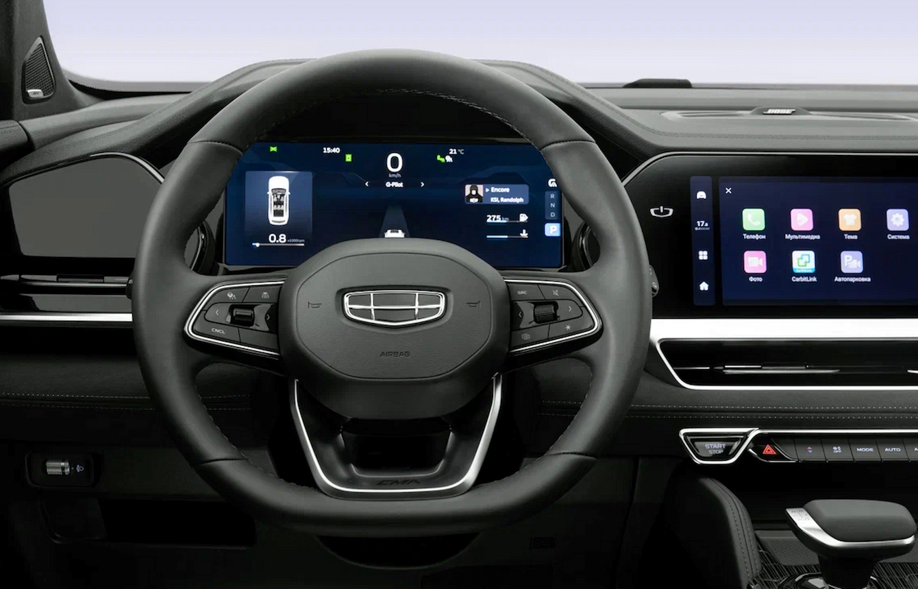 Geely страхование