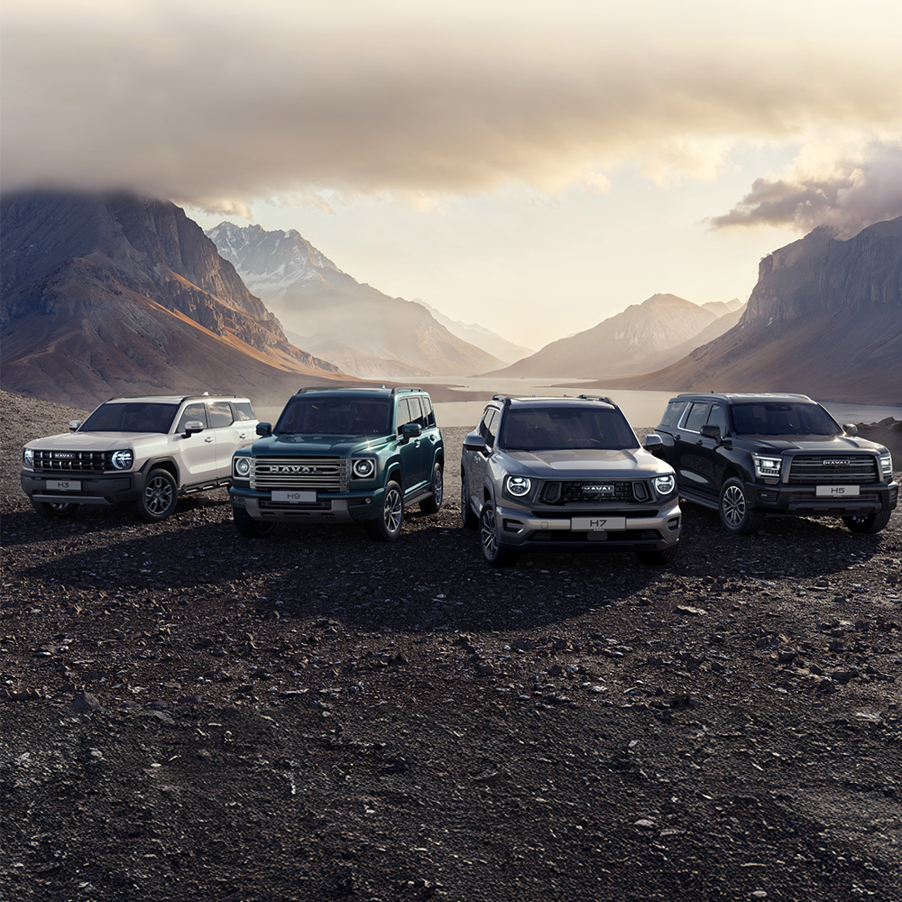 Бренд-дни HAVAL PRO