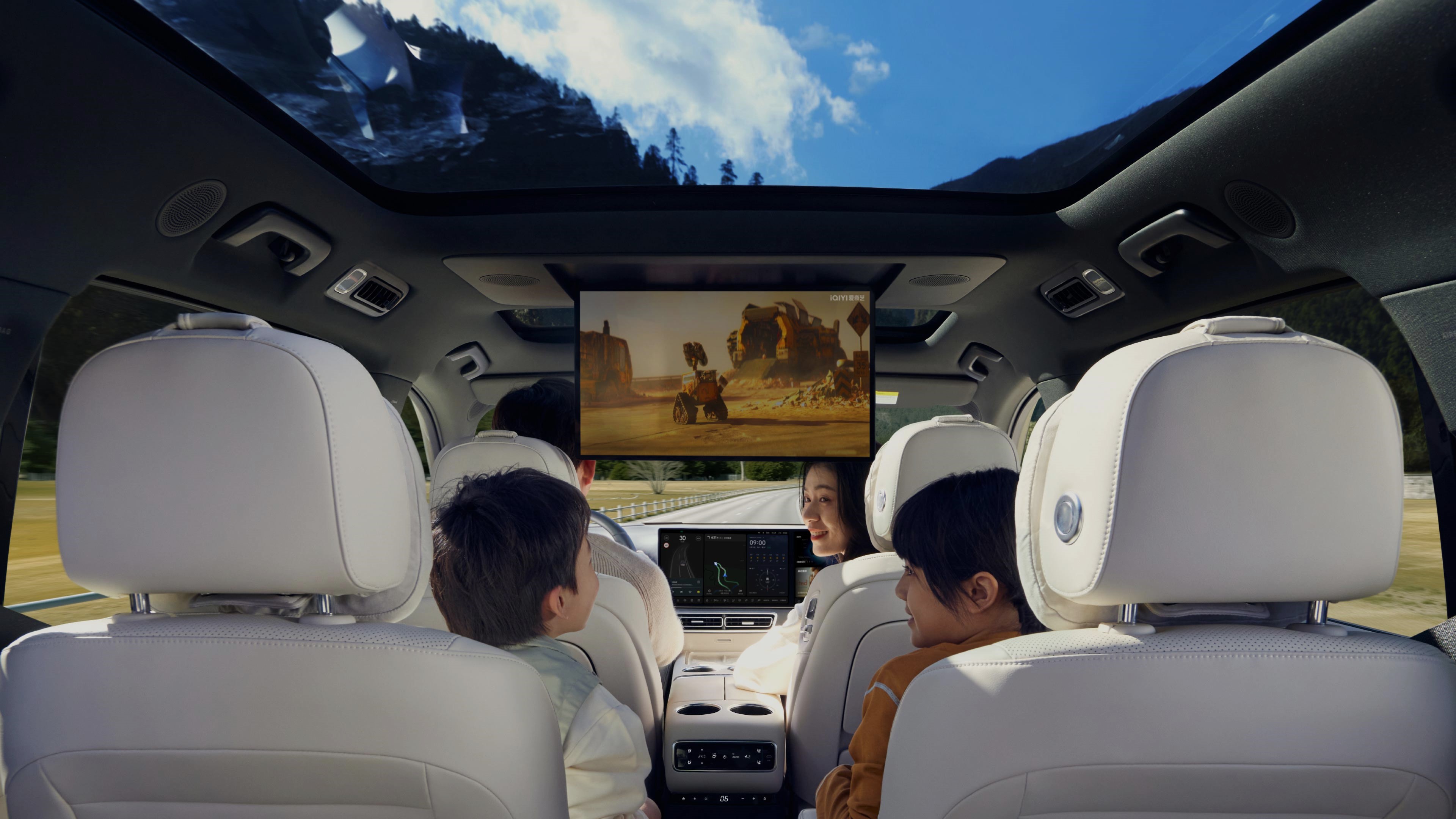 <h1>Умное пространство, продуманное до мелочей</h1>