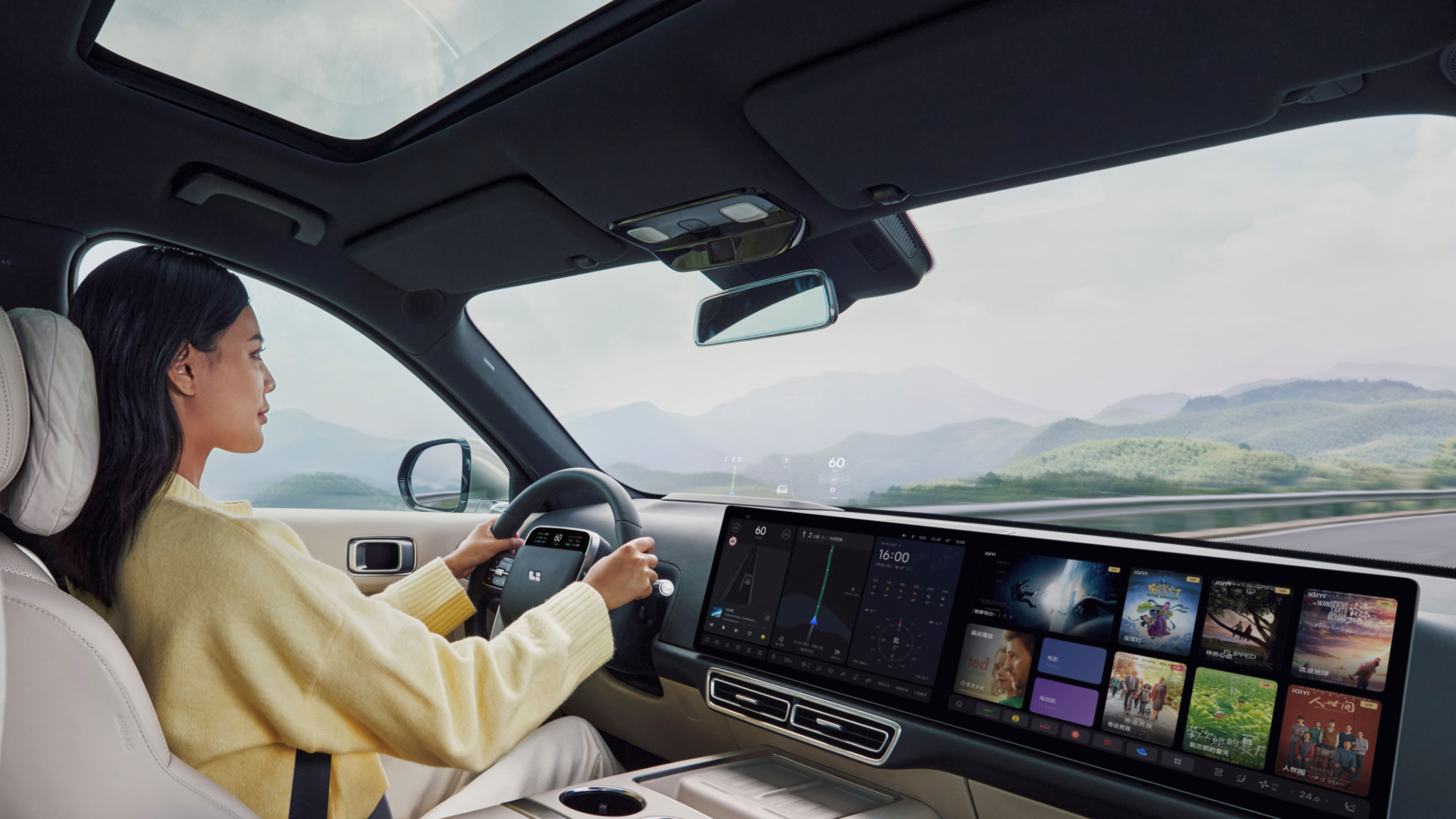 <h1>Интеллектуальные ассистенты Li Auto</h1>