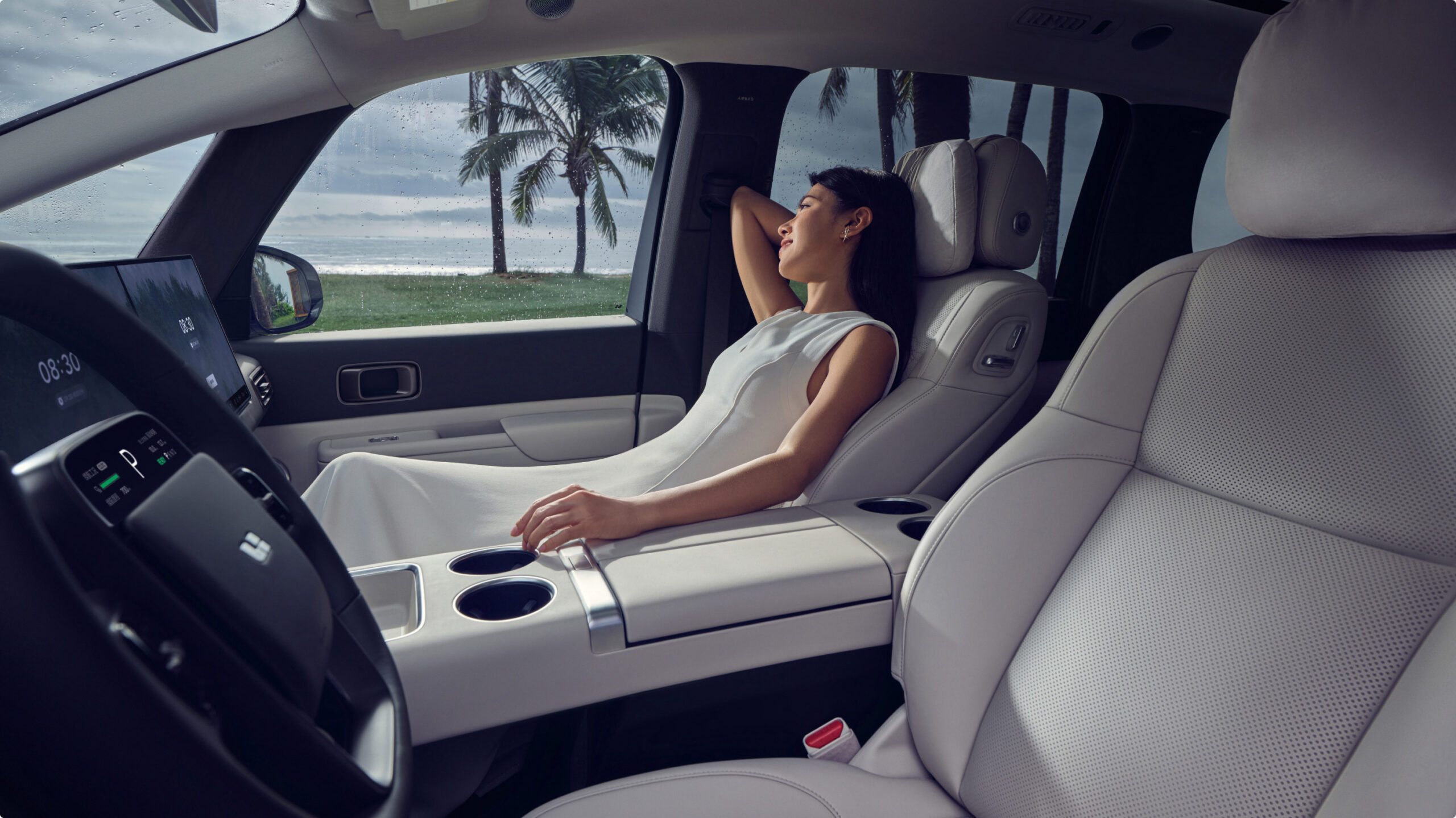 <h1>NVH-технологии акустического комфорта</h1>