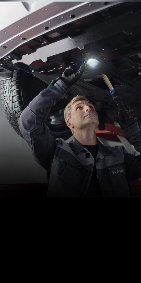 <h1>Сервисные контракты</h1>