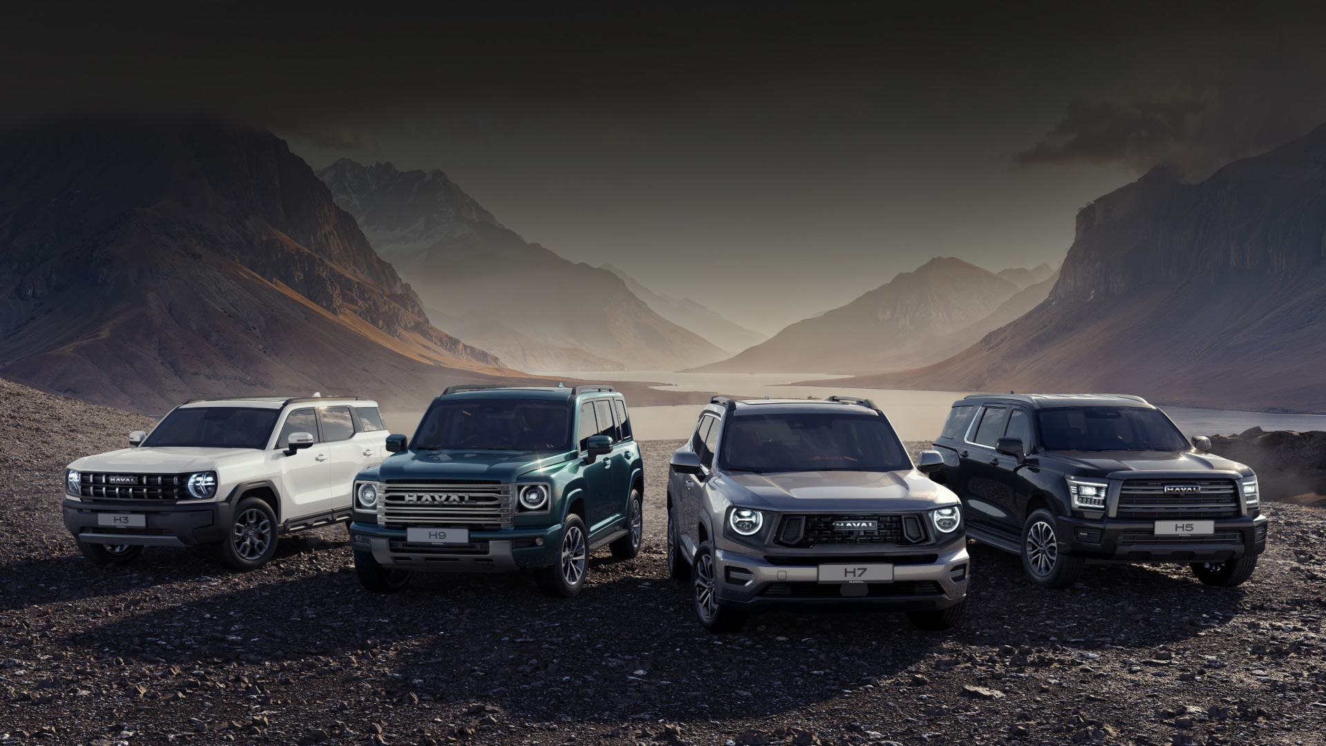 Бренд день HAVAL PRO