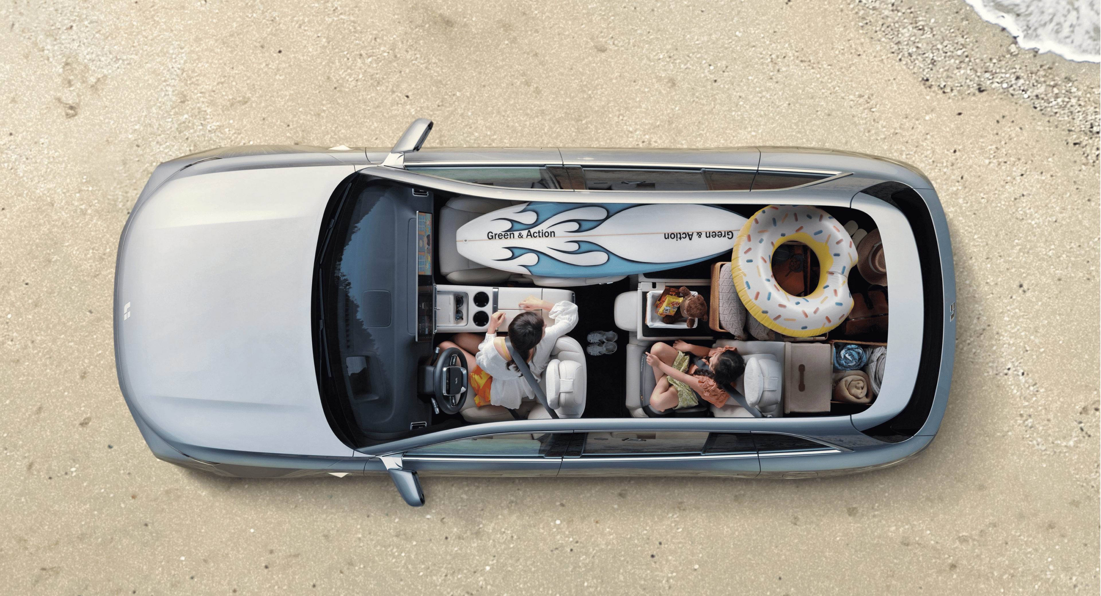 Для дальних путешествий