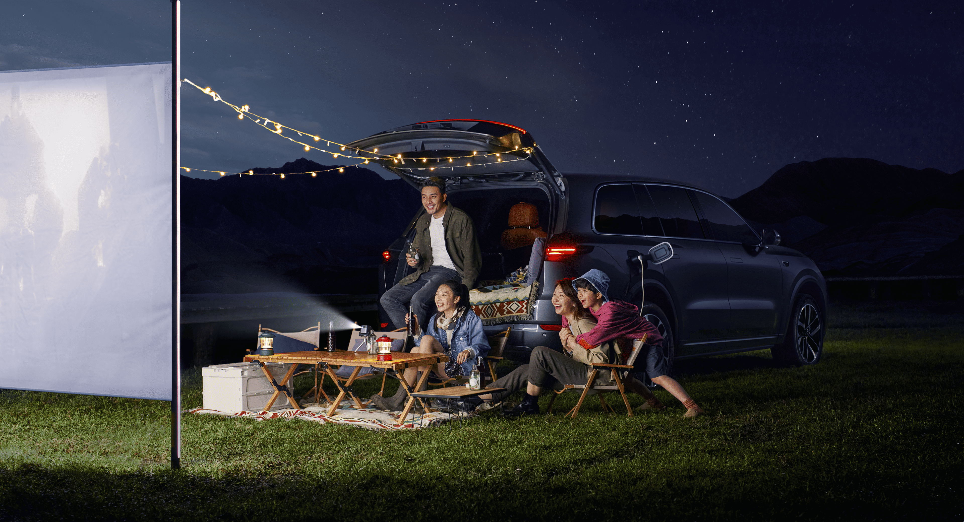 Мобильная электростанция