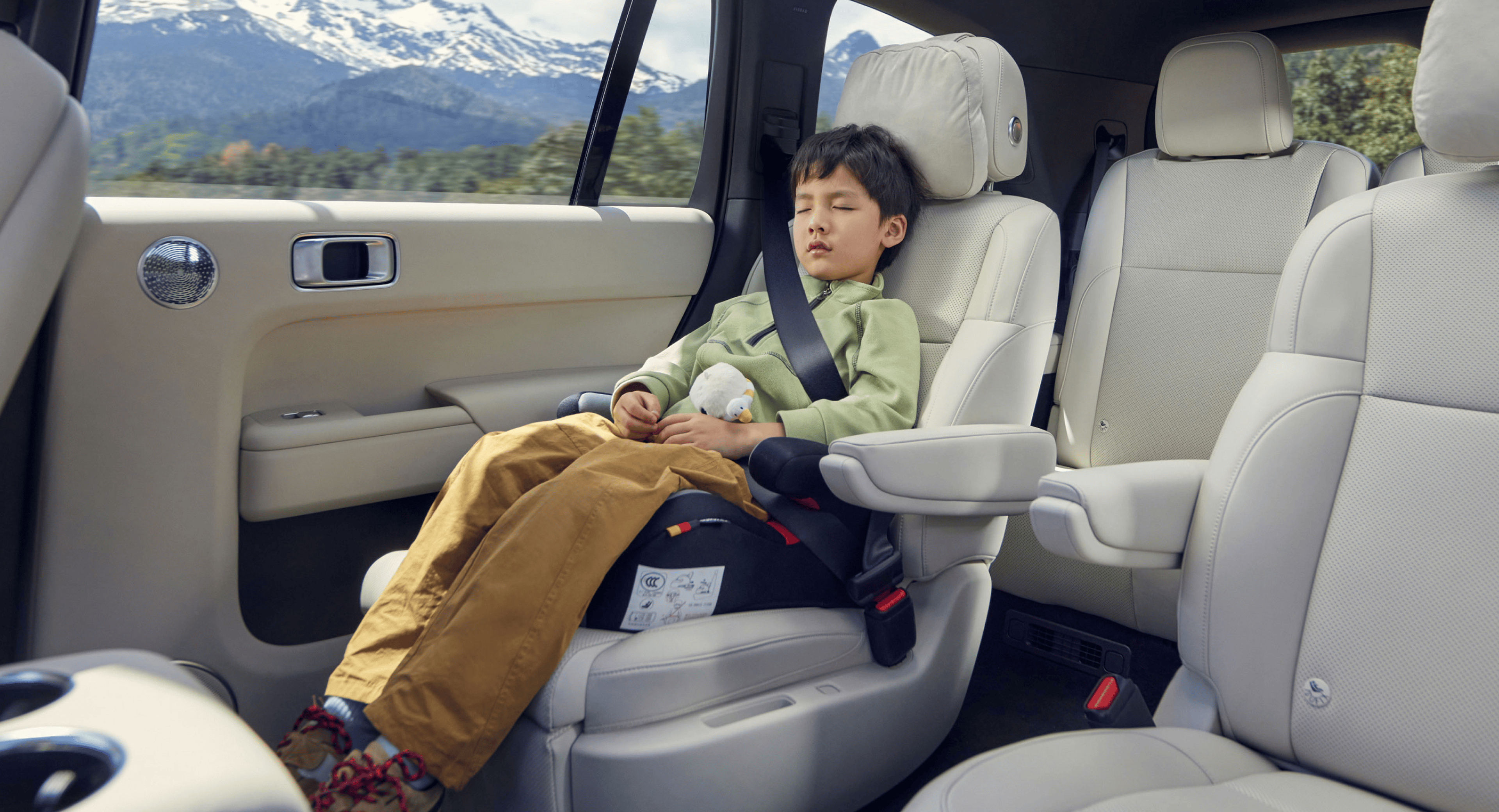 Тишина и безмятежность