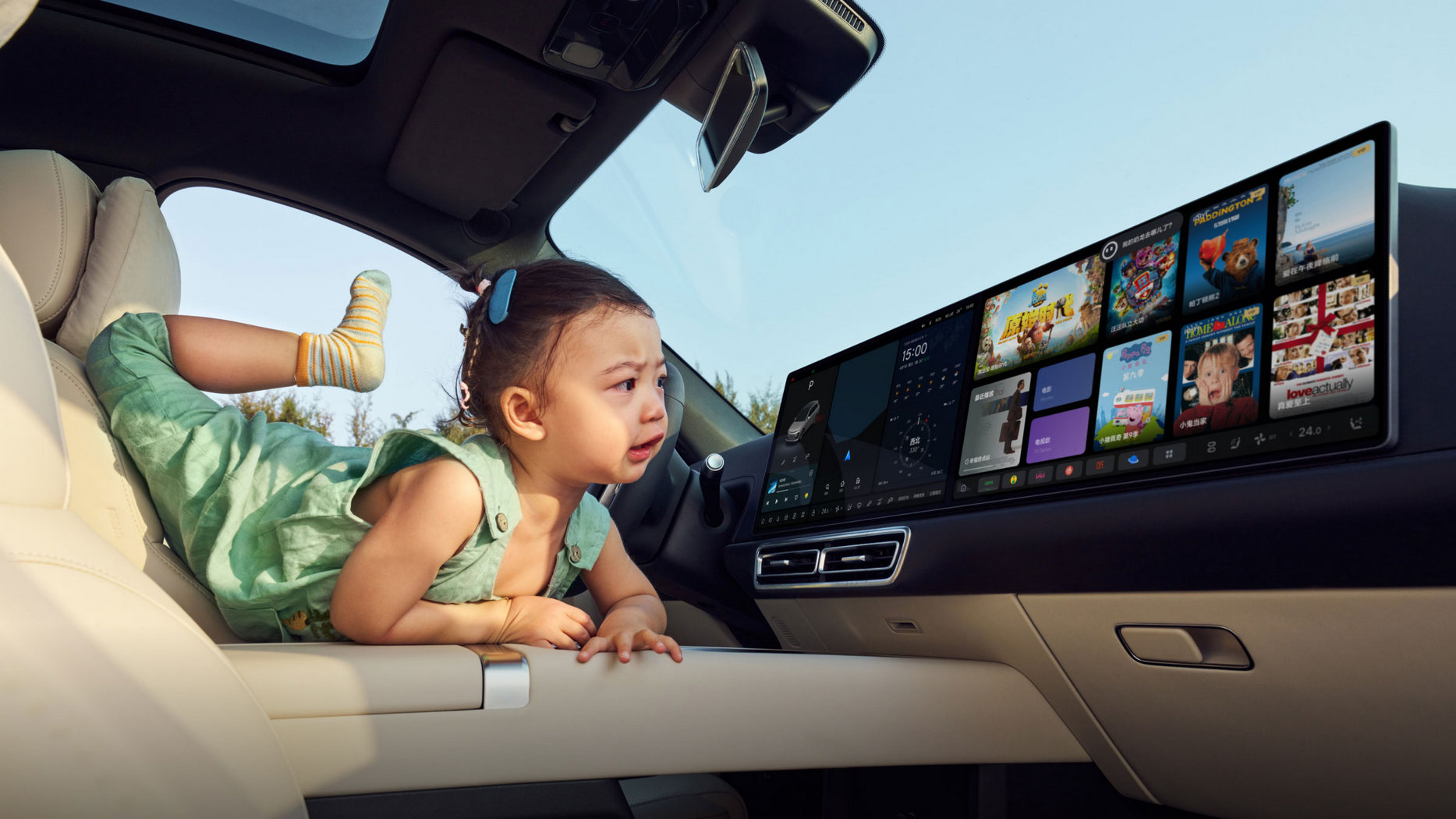 Забота о вашем зрении