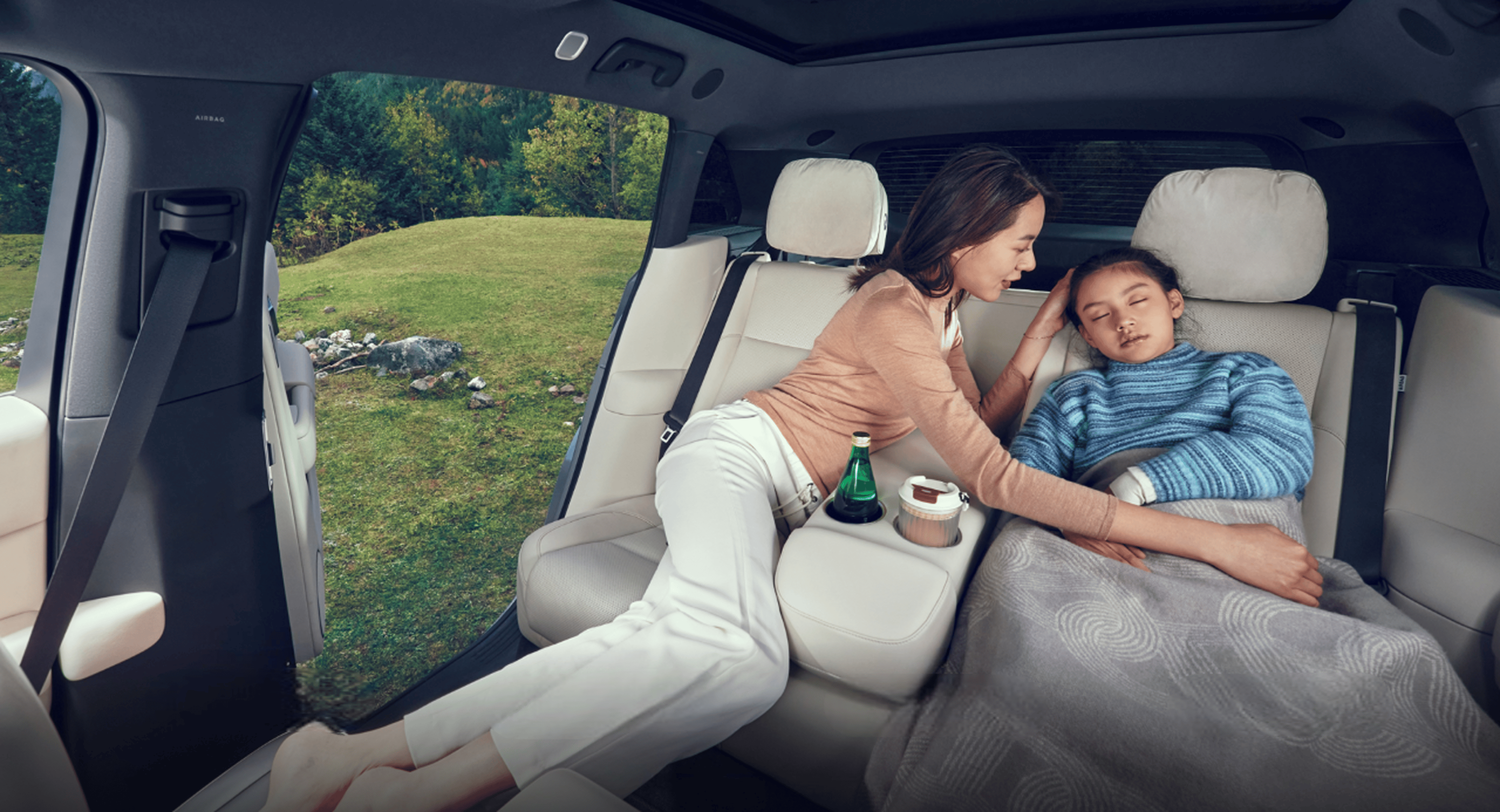 Экологичное пространство