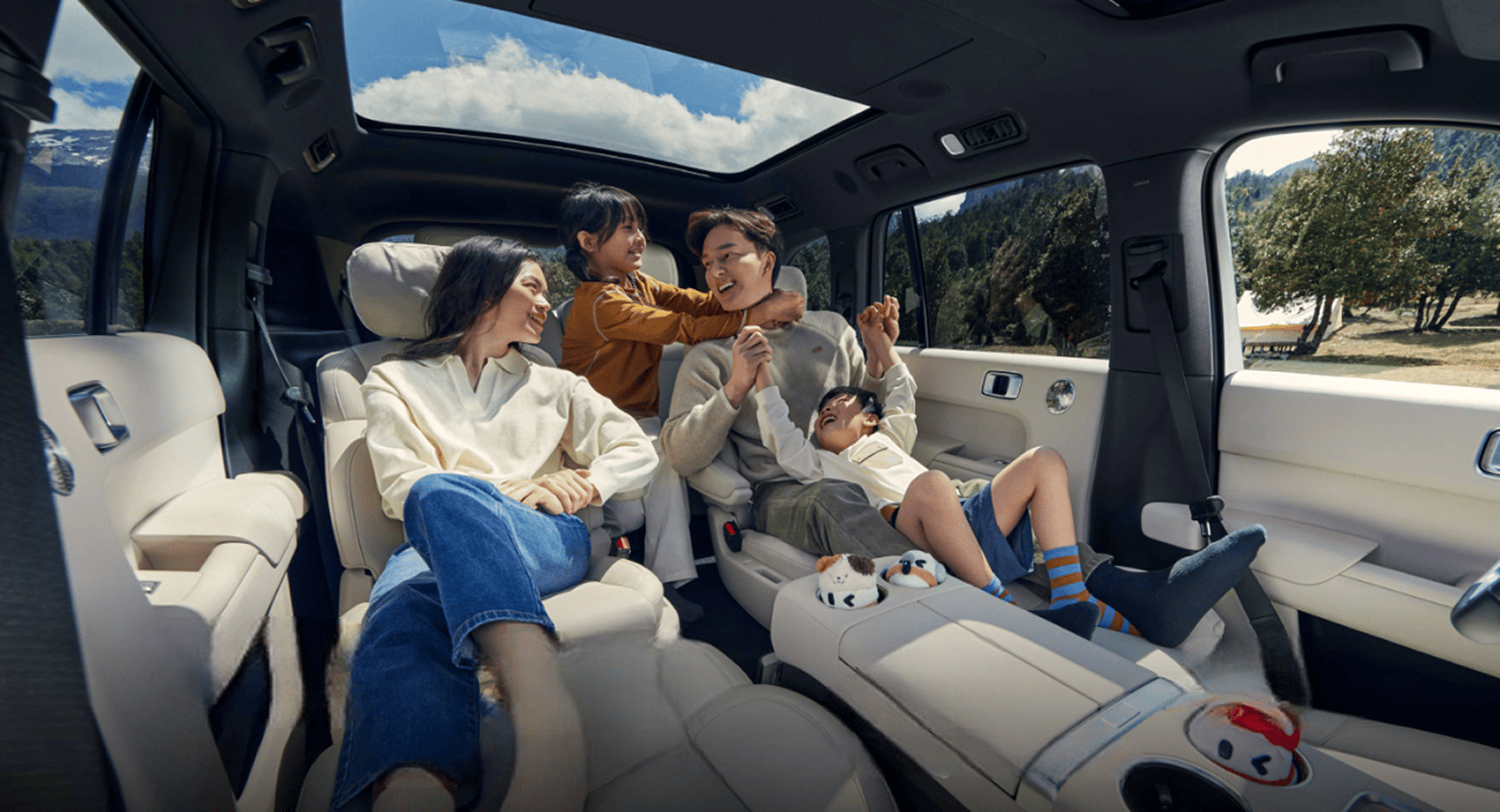 Консультация