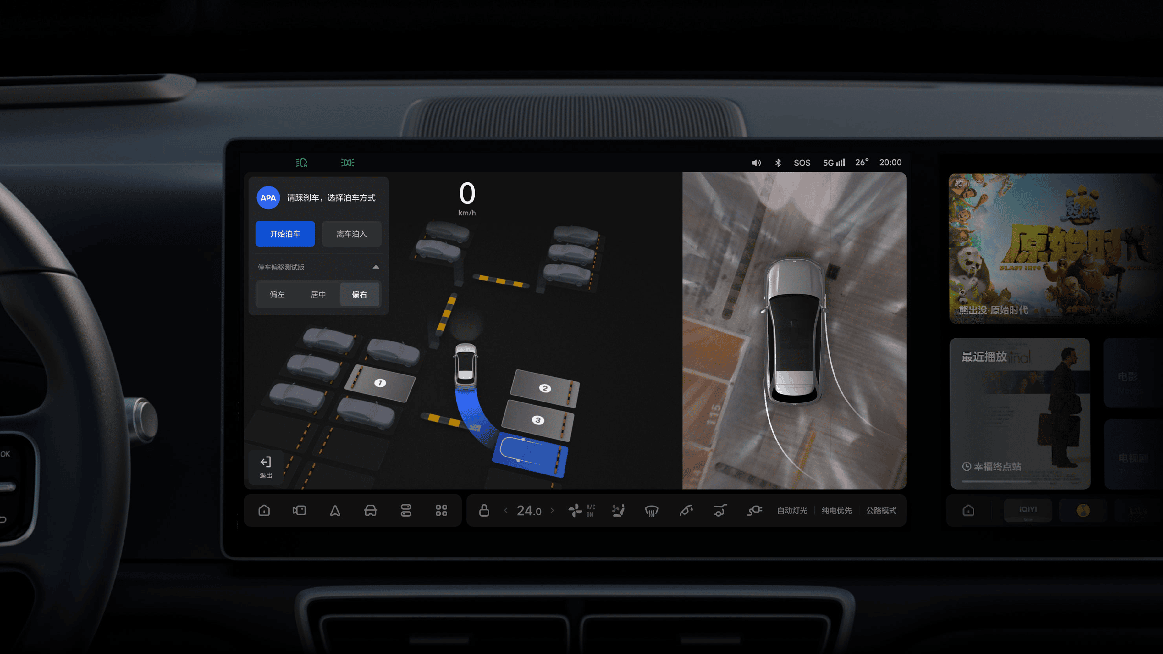 Интеллектуальные помощники