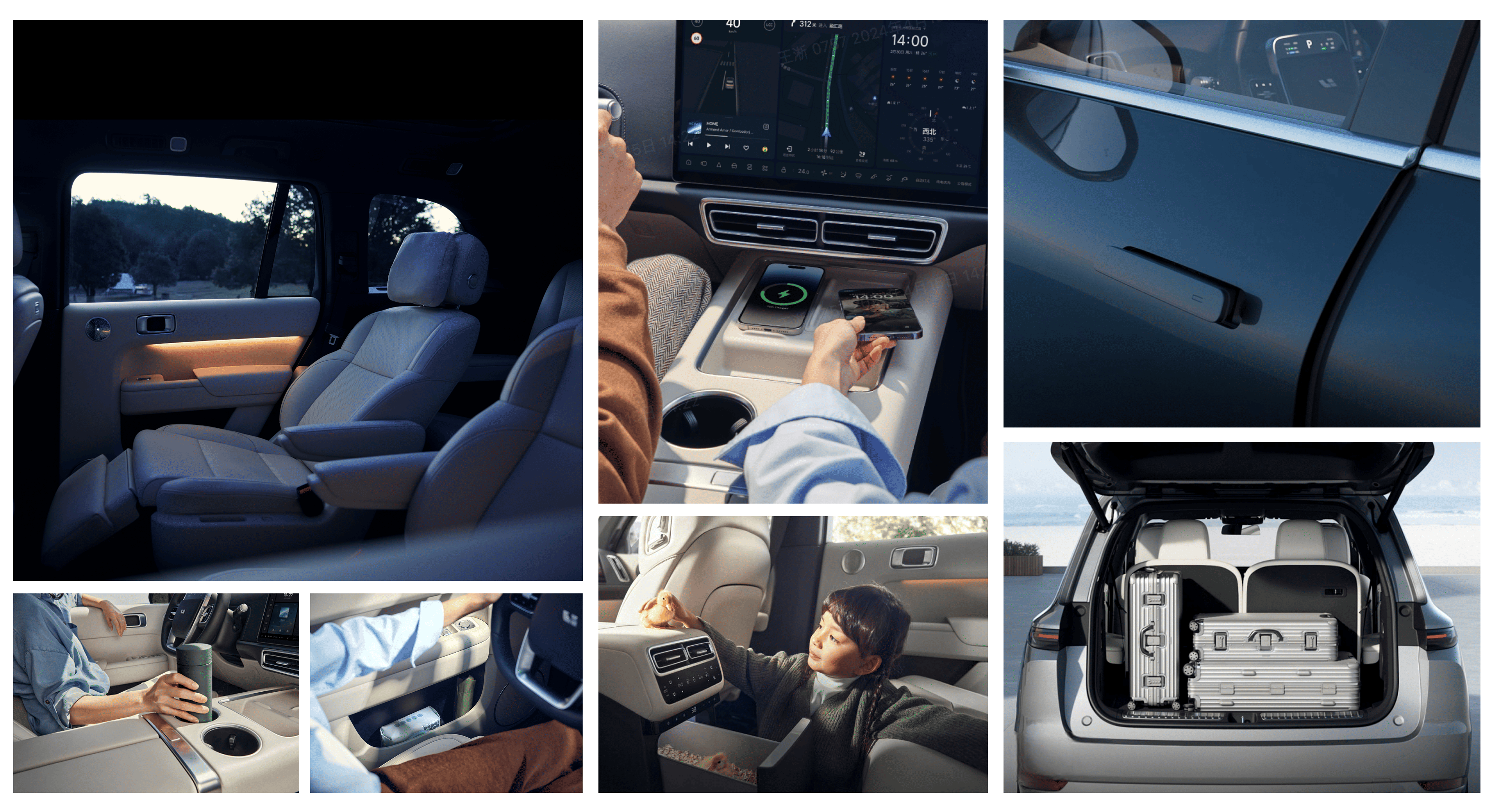 Технологии Li Auto