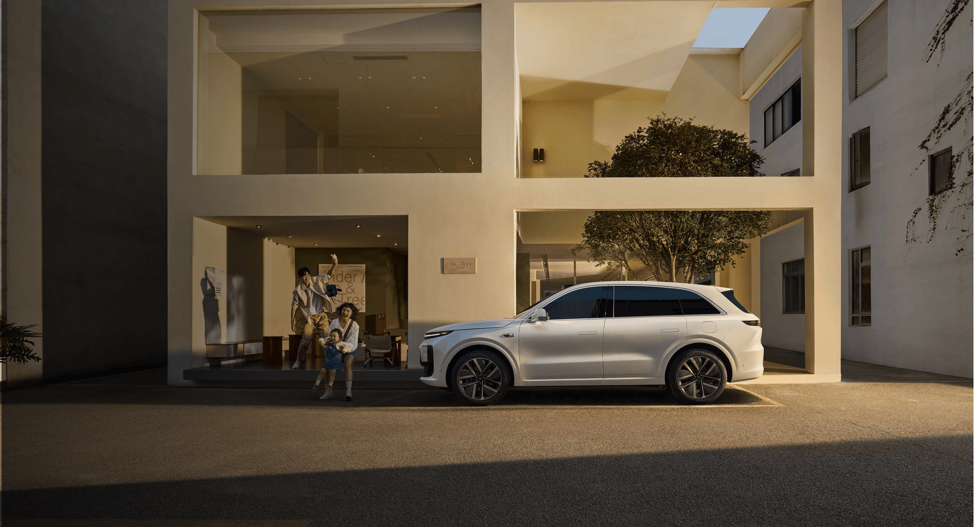 Безопасность