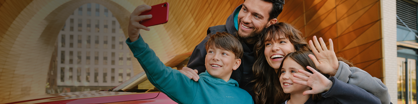 Коллекция HAVAL CITY