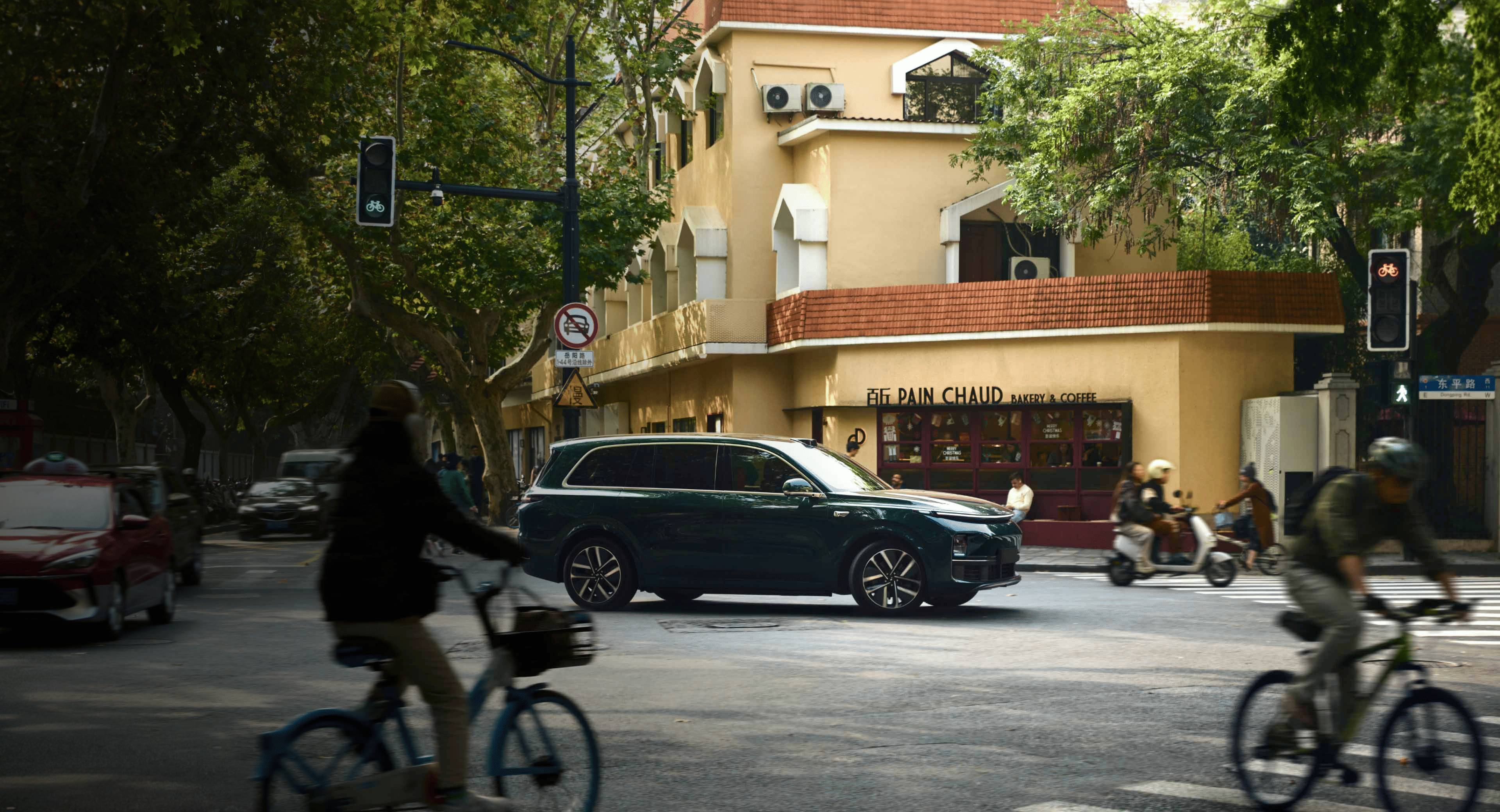 Технологии