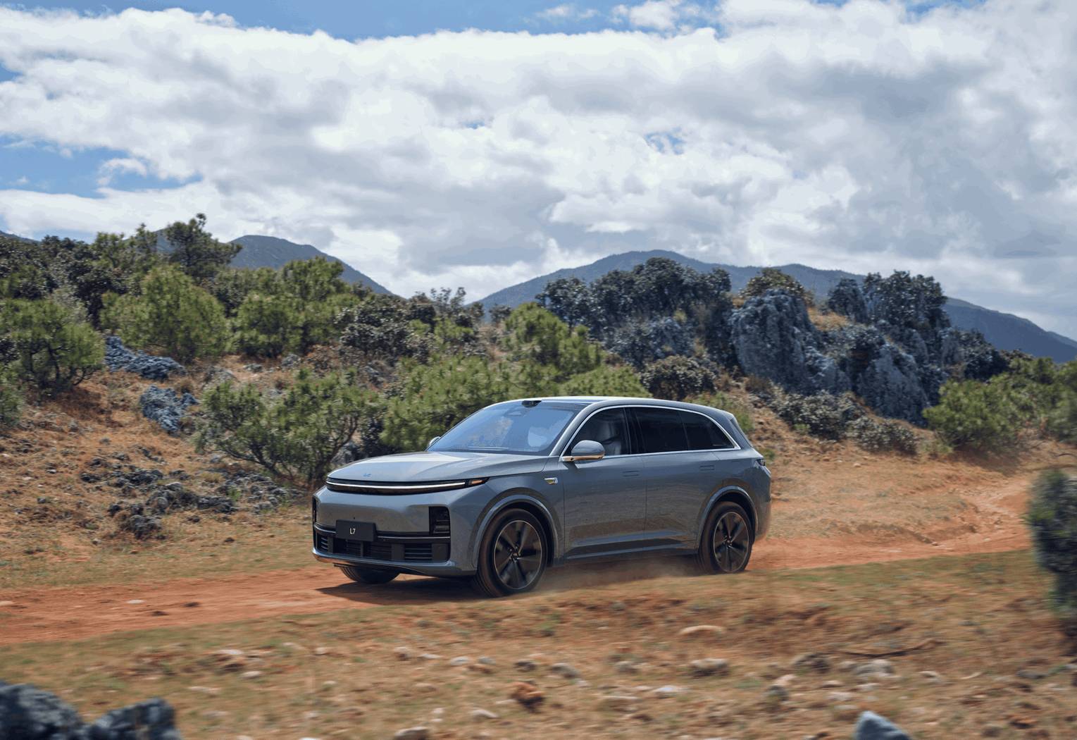 Полный привод