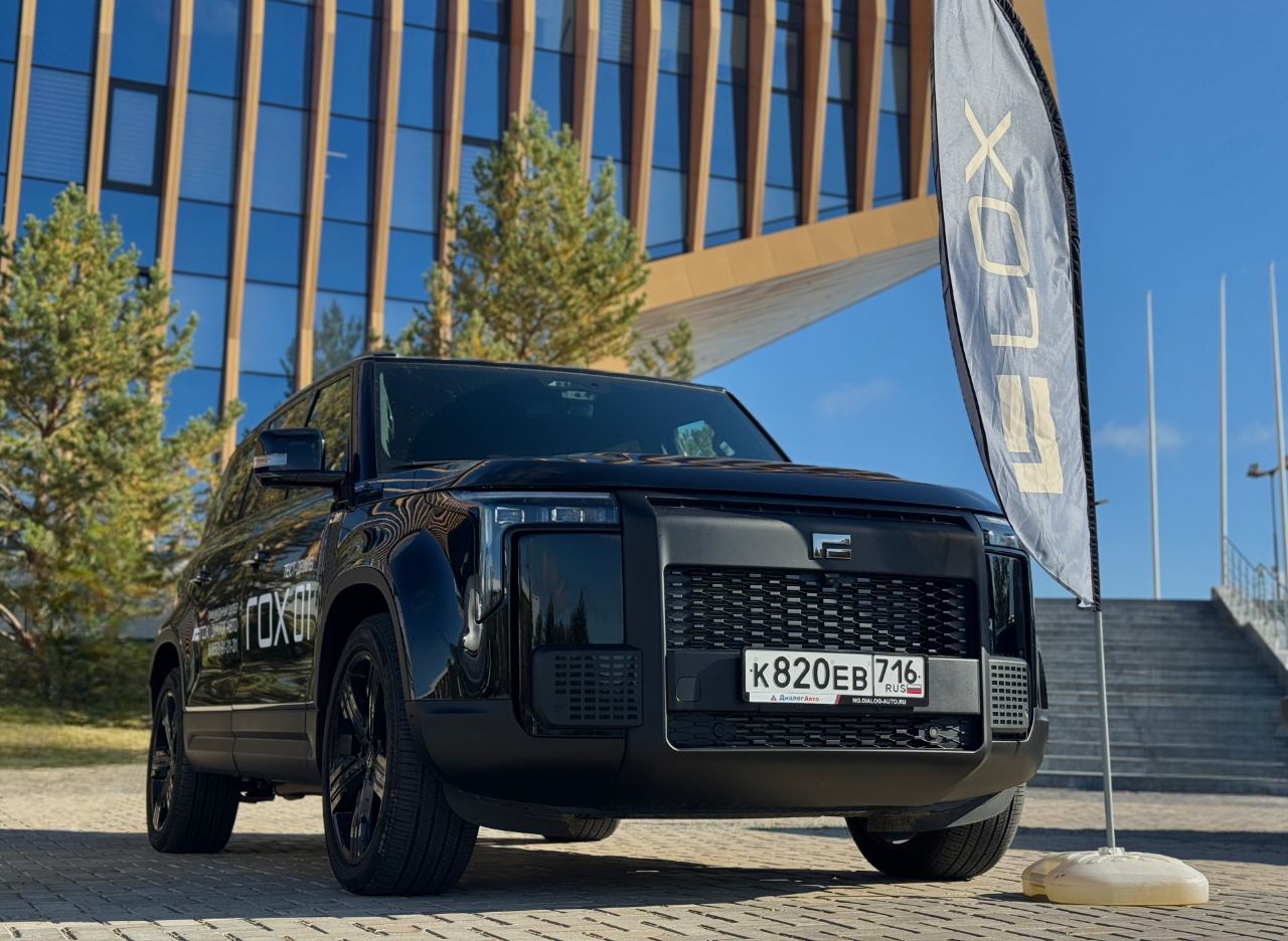 8 триллионов операций в секунду: ROX Motor – участник форума Digital Innopolis Days 2025