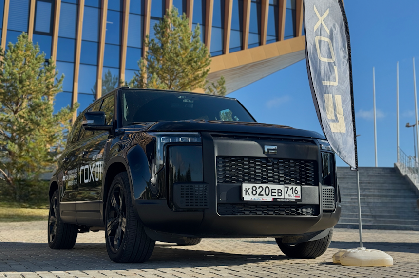 8 триллионов операций в секунду: ROX Motor – участник форума Digital Innopolis Days 2025