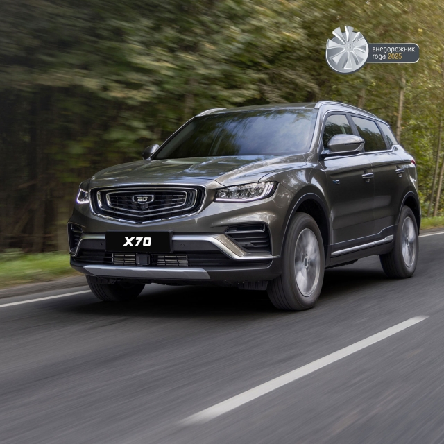 X70