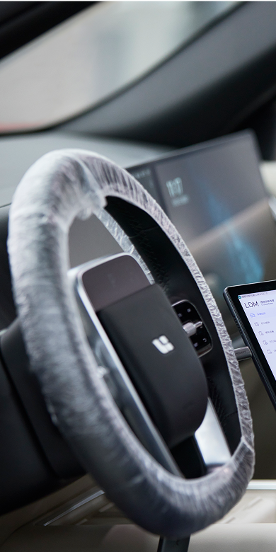  <h1>Сервис Li Auto</h1>