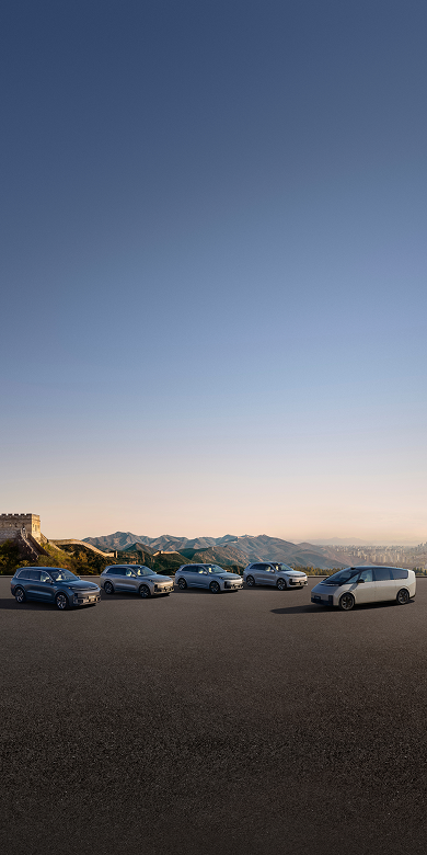 <h1>Halo OS от Li Auto</h1>