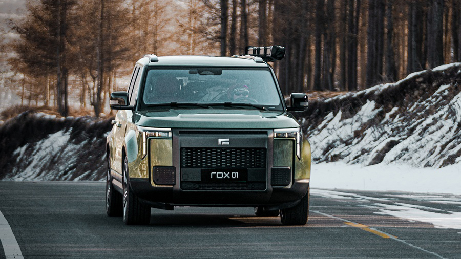 Адаптация к холодному климату