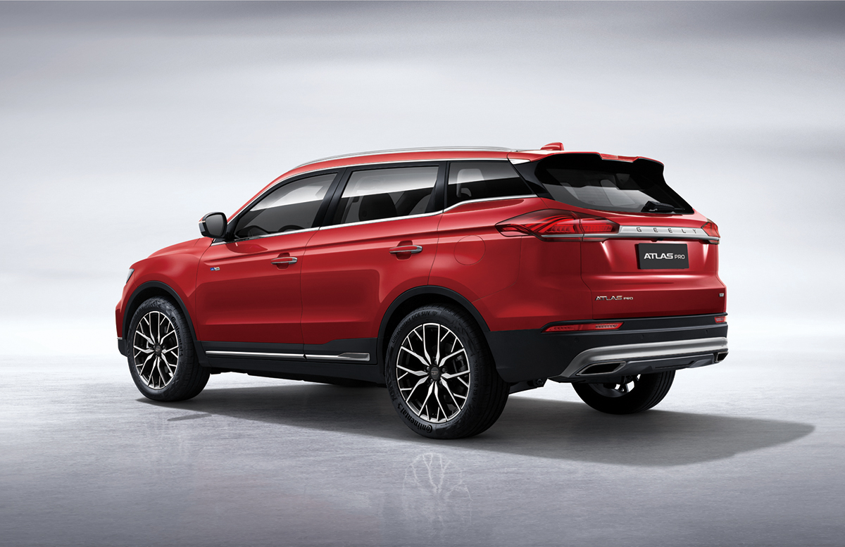 <h1>Geely Atlas Pro</h1>