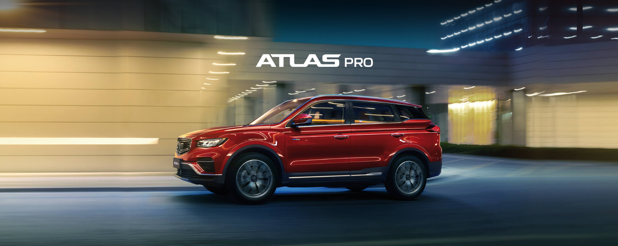 Geely Atlas Pro