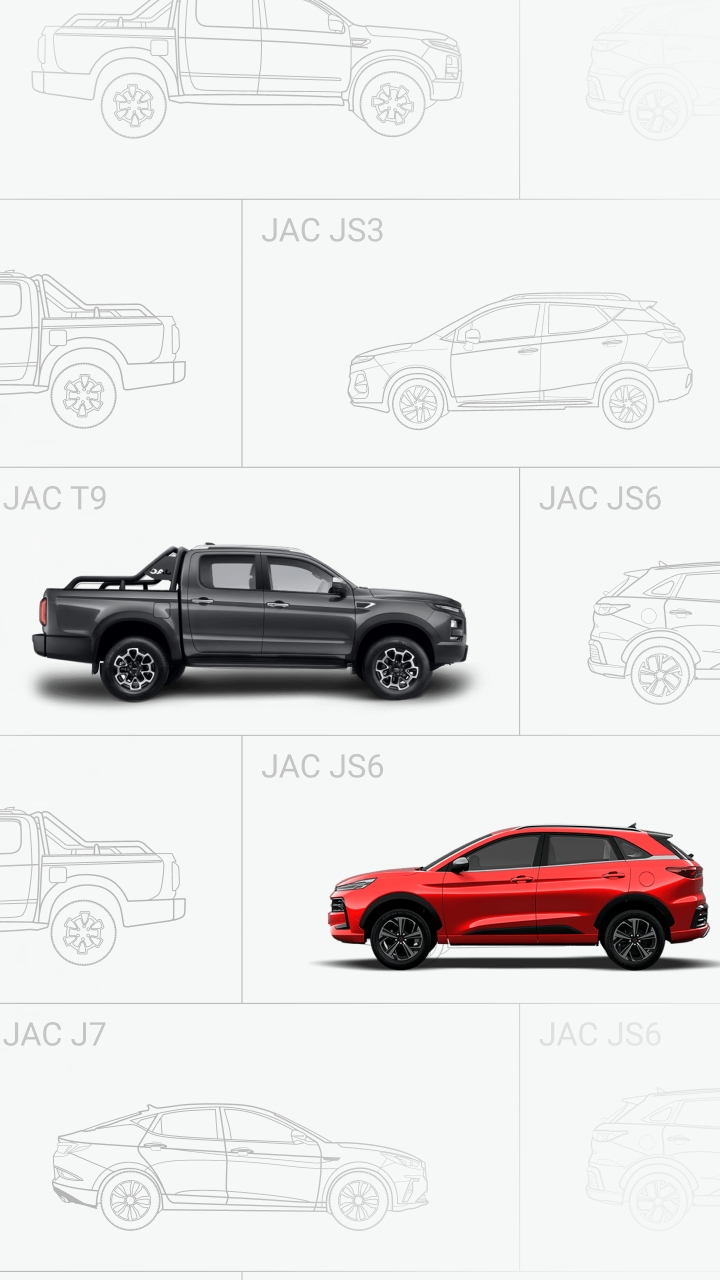 Модельный ряд JAC